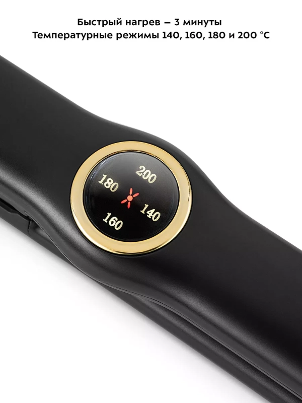 Выпрямитель для волос КТ-3296 - 35 Вт Выпрямитель для волос КТ-3296 - 35 Вт
