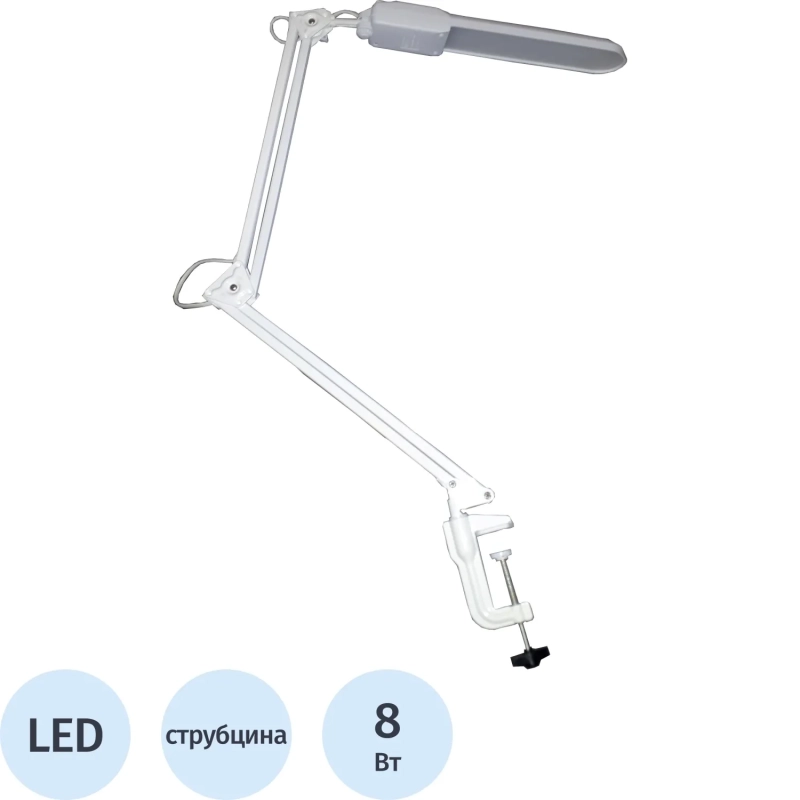 Светильник Трансвит Дельта С16 8W белый