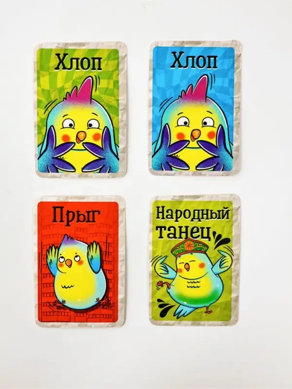 Настольная игра &laquo;Пернатый движ&raquo;, 96 карт, 5+