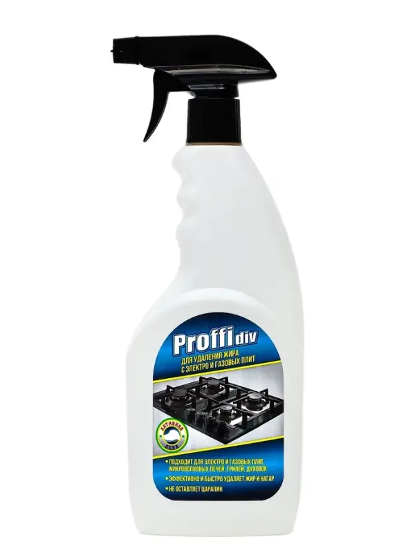 Активная пена для удаления жира Proffidiv, 750 мл