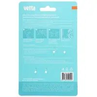 VETTA Крючки самоклеящиеся, 2шт, 4,5х7см, металл