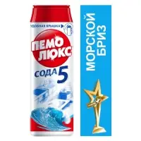 Чистящее средство &laquo;Пемолюкс - Морской бриз&raquo;, порошок, универсальный, 480 г