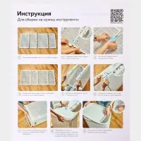 Плетёная корзина для белья с крышкой &laquo;Лён&raquo;, 75 л, 43&times;32&times;60 см, графит
