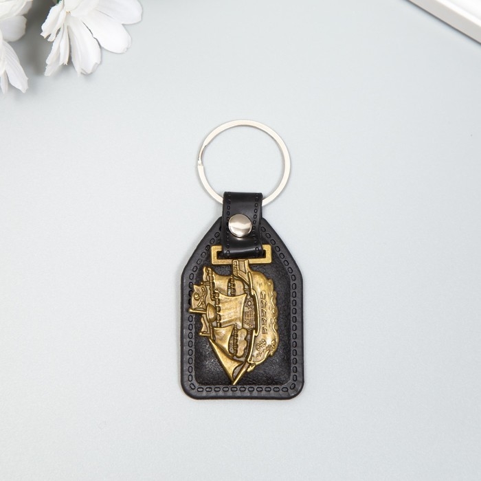 Брелок кожзам, металл  Брелок кожзам, металл "Корабль" 6,8х4 см