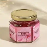Свеча ароматическая в банке 70 гр воска, клубн-клюкв. смузи