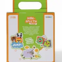 Мяч прыгун с ручкой 65 см, МИКС