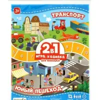 Большой подарок для маленького героя. С днем рождения! 5в1.