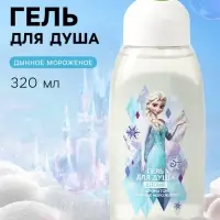 Детский гель для душа, аромат: дынное мороженное, 320 мл, &laquo;Принцесса&raquo;