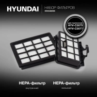 Набор фильтров HVC30HH (2фильт.)
