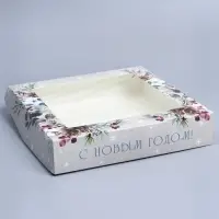 Коробка складная «Новогодний венок», 20 х 20 х 4 см