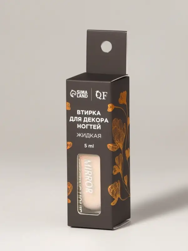 Жидкая втирка для ногтей, 5 мл, розовая