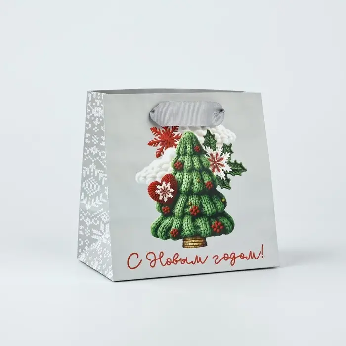 Пакет подарочный новогодний ламинированный квадратный «С Новым годом», ёлка, 14 х 14 х 9 см Пакет подарочный новогодний ламинированный квадратный «С Новым годом», ёлка, 14 х 14 х 9 см