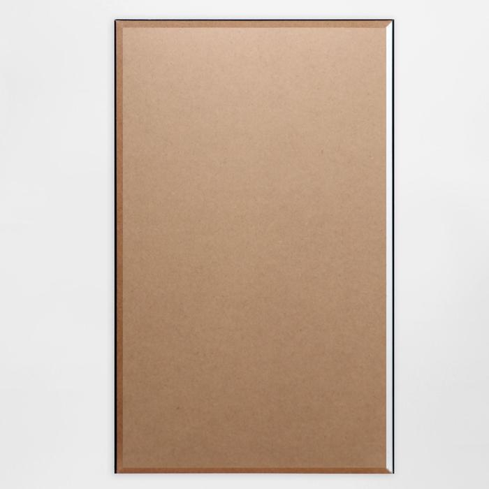 Картина  Картина "Шопинг" 67х107 см