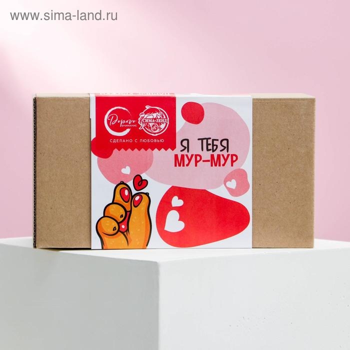 Подарочный набор кружек сублимация «Для самых любимых», 2 кружки 320 мл, с нанесением