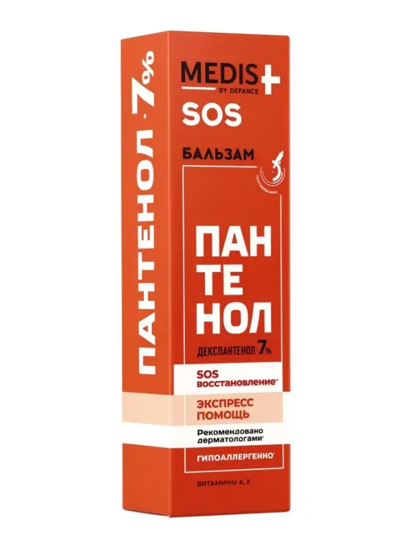 Бальзам для тела Medis by Defance, SOS быстрое восстановление с пантенолом 7 %, 75 мл