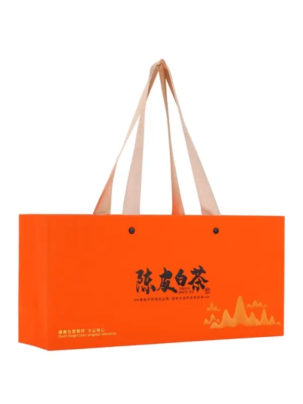 Чай подарочный Шоу Мэй 2016 год, 125 г