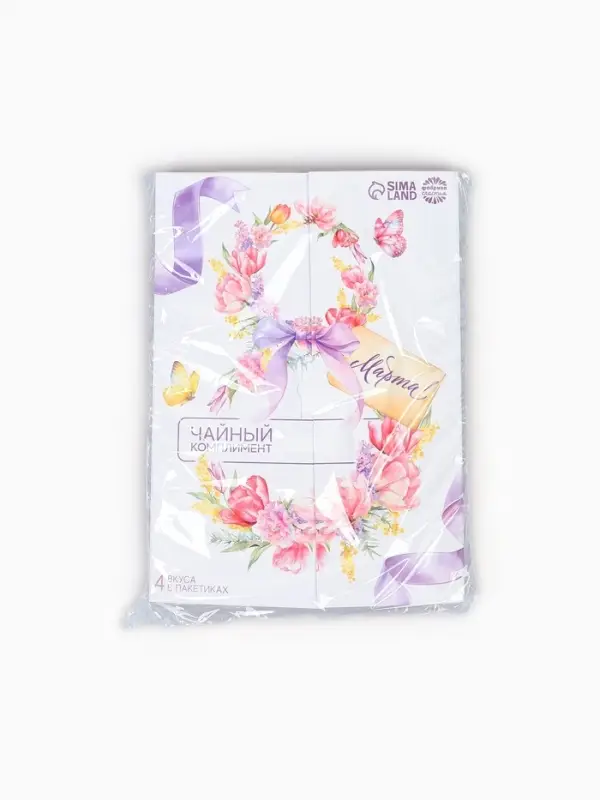 Чай подарочный в открытке &laquo;8 Марта&raquo;, 4 пакетика