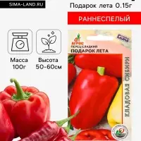 Семена Перец &laquo;Подарок лета&raquo;, 0.15 г, &laquo;Агросс&raquo;