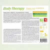 Жидкое мыло Synergetic Body Therapy «Спелая дыня», 5 л