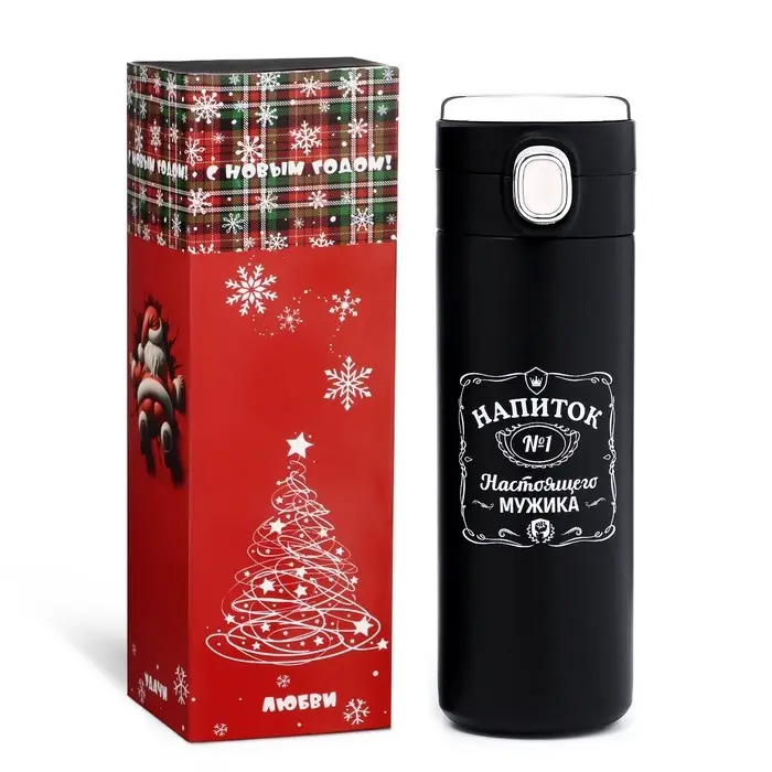 Термос, 420 мл, &laquo;Напиток мужика&raquo;, сохраняет тепло 8 ч, с термометром