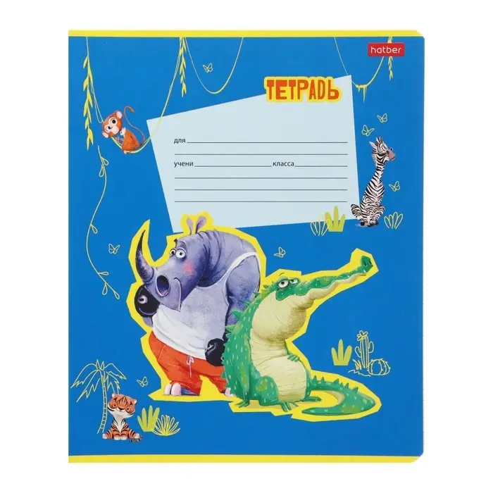 Тетрадь 12 листов в клетку на скрепке Happy ZOO, МИКС