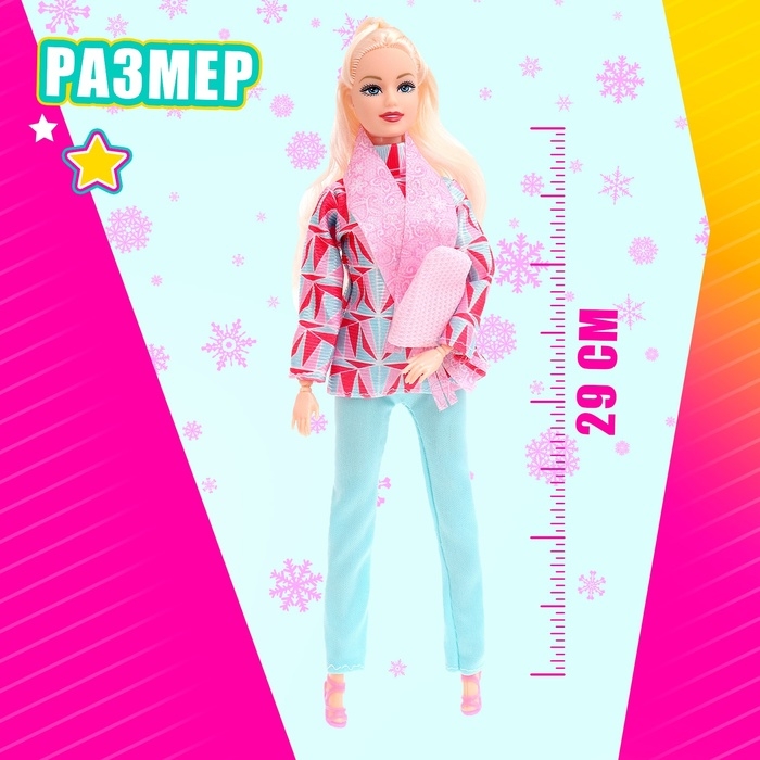 Кукла-модель «Ксения спортсменка» с аксессуарами