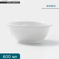 Салатник Hanna Kn&ouml;vell, 600 мл, d=16.5 см, фарфор, белый