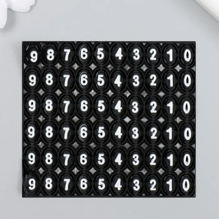 Брелок металл кожзам "Ремешок с номерным знаком" чёрный 12,5х4 см