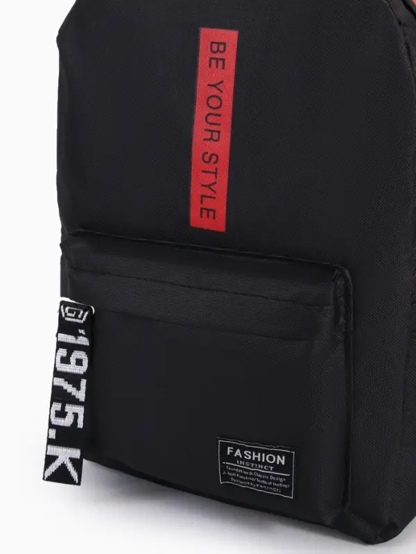 Рюкзак молодёжный на молнии, с карманами, размер 27&times;10&times;37.5 см, чёрный