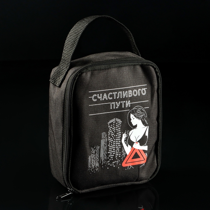 Подарочный набор автомобилиста Grand Caratt Подарочный набор автомобилиста Grand Caratt "Счастливого пути"