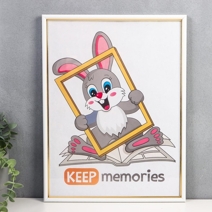 Фоторамка пластик 30х40 см 581 молоко (20/360) Фоторамка пластик 30х40 см 581 молоко (20/360)