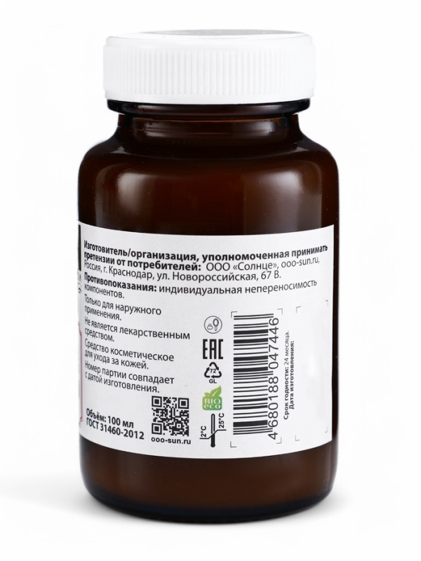 Мазь от Псориаза,  Мазь от Псориаза, "Святая рука", 100 мл