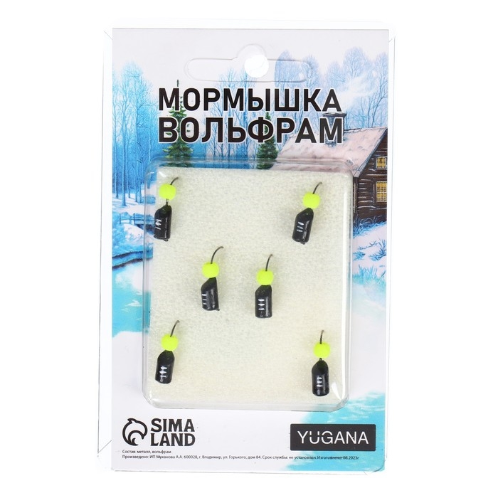Мормышка Столбик чёрный, белые полоски + шар лайм, вес 1.8 г Мормышка Столбик чёрный, белые полоски + шар лайм, вес 1.8 г