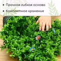 Декоративная панель, 60 × 40 см, «Высокая трава с цветами», Greengo