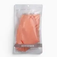 Носочки для педикюра, высокие, силиконовые, универсальный размер, 21&times;19 см, бежевые
