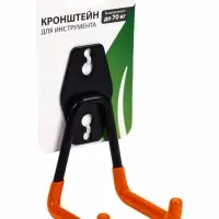 Держатель для садовых инструментов, 7&times;6.5&times;11 см, нагрузка до 70 кг, Greengo