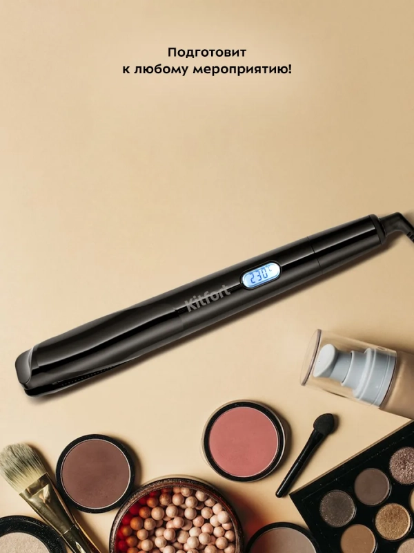 Выпрямитель для волос 2 в 1 КТ-3225 - 45 Вт Выпрямитель для волос 2 в 1 КТ-3225 - 45 Вт