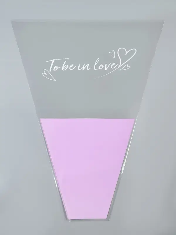 Пакет для цветов конус To be in love, светло-сиреневый, 40&times;50 см