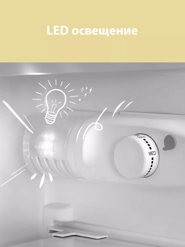 Холодильник RCD115WH1R, LED, GMCC, 80 л, однокамерный, белый Холодильник RCD115WH1R, LED, GMCC, 80 л, однокамерный, белый