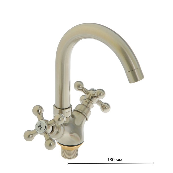 Смеситель для раковины Accoona A9671A, двухвентильный, латунь, цвет сатин Смеситель для раковины Accoona A9671A, двухвентильный, латунь, цвет сатин