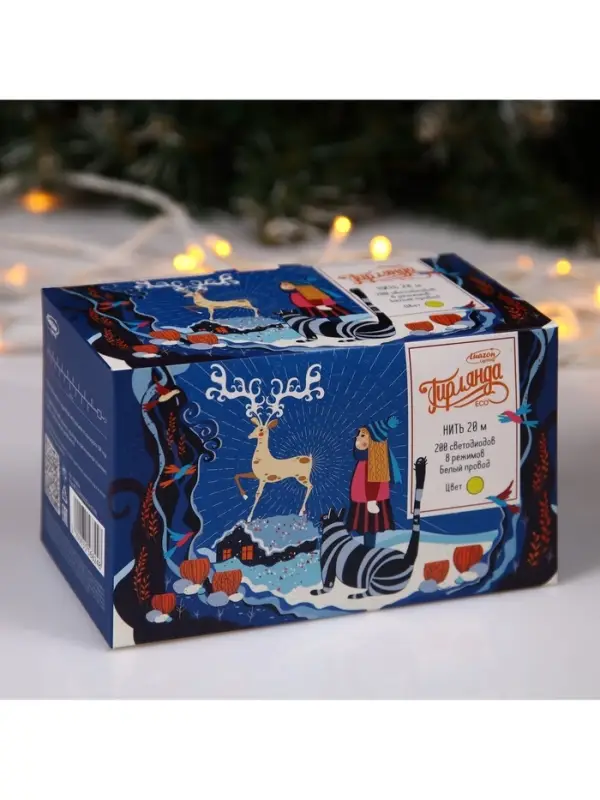 Гирлянда &laquo;Нить&raquo; 20 м, IP20, белая нить, 200 LED, свечение жёлтое, 8 режимов, 220 В