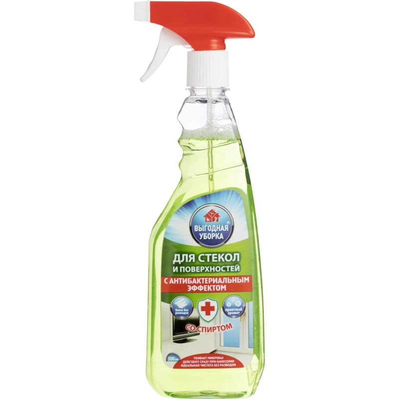 Средство для стекол и зеркал и поверхностей ВЫГОДНАЯ УБОРКА 500мл спрей