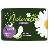 Женские гигиенические прокладки «Naturella» Night Single, 7шт./уп