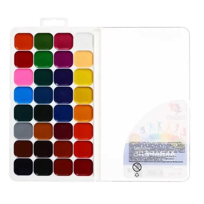 Акварель &laquo;Луч. Классика&raquo;, 32 цвета, без кисти