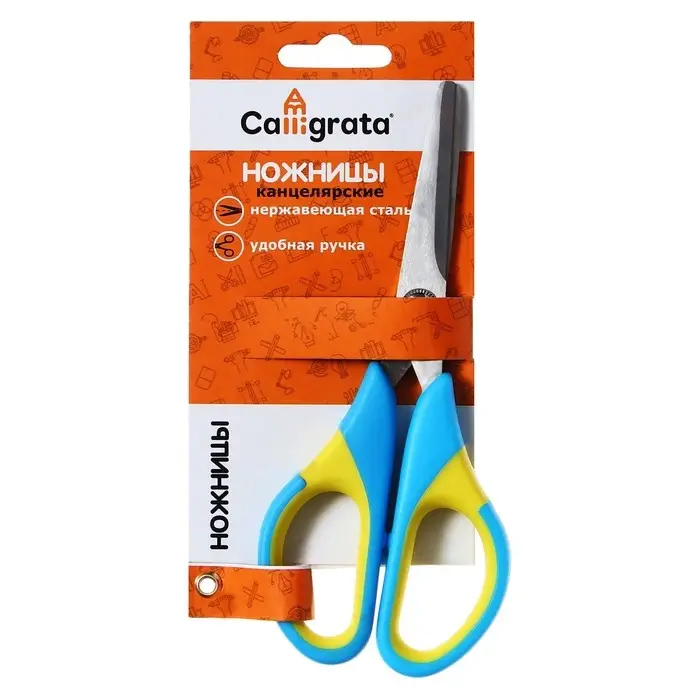 Ножницы канцелярские 14 см, ручки пластиковые с резиновыми вставками, концы острые, МИКС Ножницы канцелярские 14 см, ручки пластиковые с резиновыми вставками, концы острые, МИКС