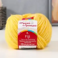 Пряжа для вязания спицами, крючком «Троицкая. Фиджи», 20% мериносовая шерсть, 60% хлопок, 20% акрил, 95 м/50 г, (12 желток)