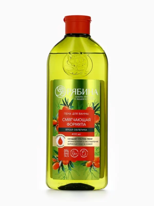 Пена для ванны, смягчающая формула, аромат облепихи, 400 мл, Рябина
