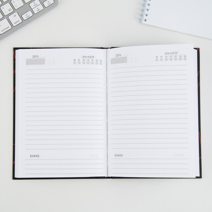 Ежедневник «Лучшему в мире врачу», твёрдая обложка, А5, 80 листов Ежедневник «Лучшему в мире врачу», твёрдая обложка, А5, 80 листов