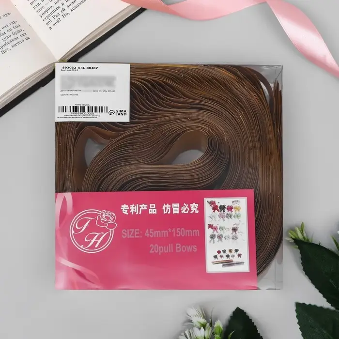 Бант - шар №4.5 «Классика», золотой Бант - шар №4.5 «Классика», золотой