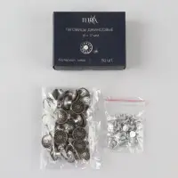 Набор джинсовых пуговиц Jeans TEIRA, 17 мм, медь, 50 шт., цвет бронзовый